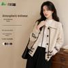 FIRS Women's Button-Up Knit Cardigan with Textured Pattern
