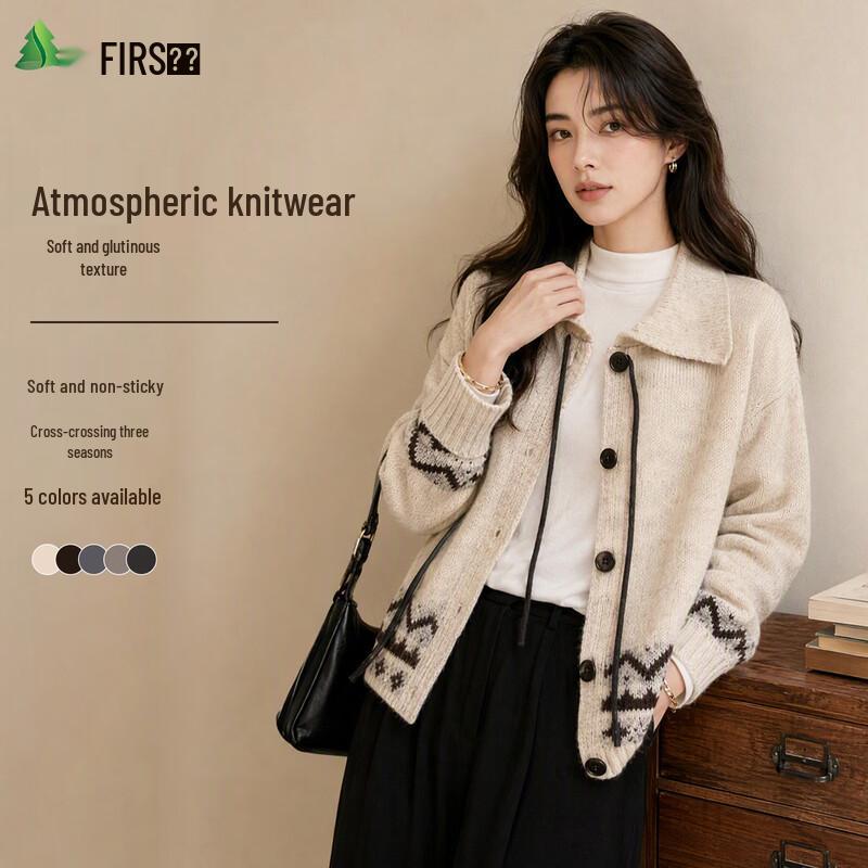 FIRS Women's Button-Up Knit Cardigan with Textured Pattern