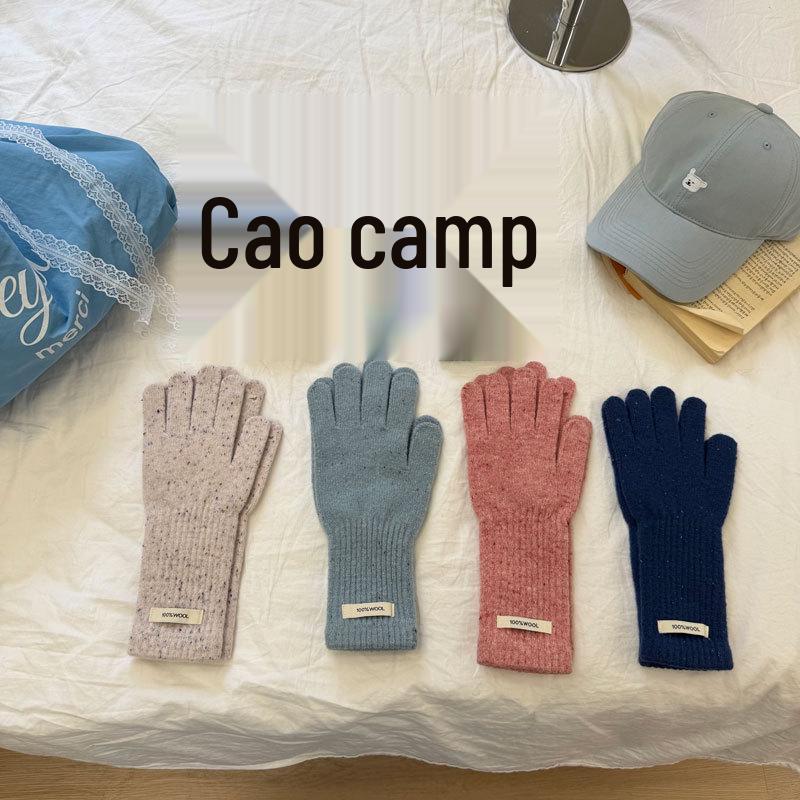 Damen-Touchscreen-Wollhandschuhe - Gesprenkelt, Lang, Warm, Gestrickt, Einfarbig für den Winter