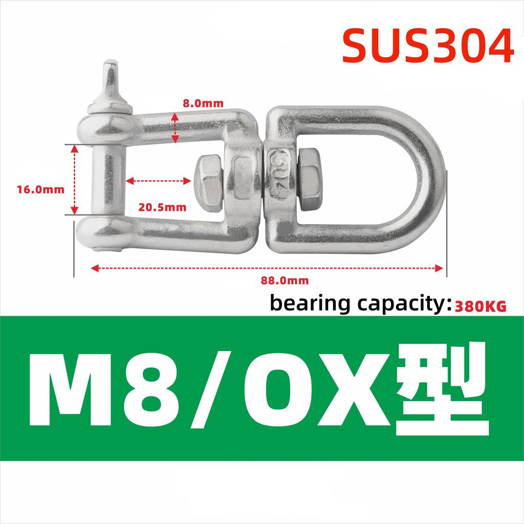 304 Stainless Steel Jaw Swivel Anchor Connector Duty Boat Marine Yacht Swivel Snap Rolling Shackle Hooks Device Swivel Snap