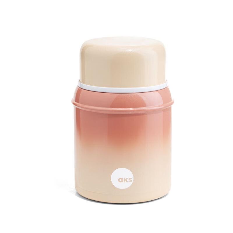 AKS Mini Insulated Food Jar with Spoon