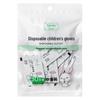 Disposable Kids PE Gloves