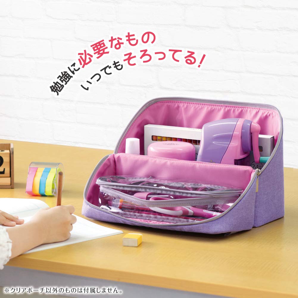Sonic Storage Living Room Study Bag with Wide Violet LV-2130-V Box, Opening,