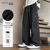 JEANSWEST Unisex Outdoor Windproof Cargo Pants