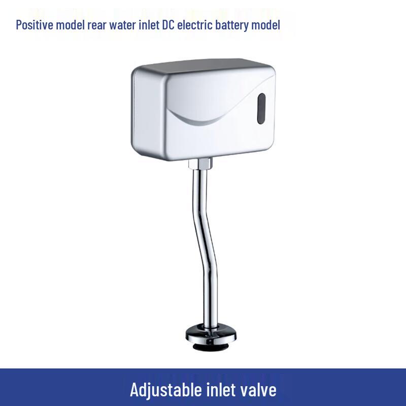 

Yisu Gonghui Automatic Urinal Flush Sensor