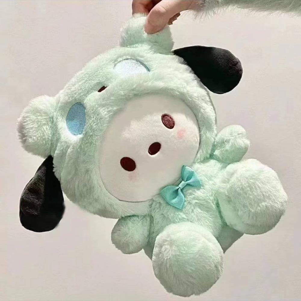 Plush toy new grab doll 25cm doll cute birthday gift wedding throw eight inch doll