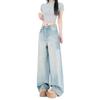 Spring Summer Raw Ripped Hem Light Tone Relaxed Straight Leg Casual Floor Denim Pants For Women Casual Pants Oversize Denim Trousers
