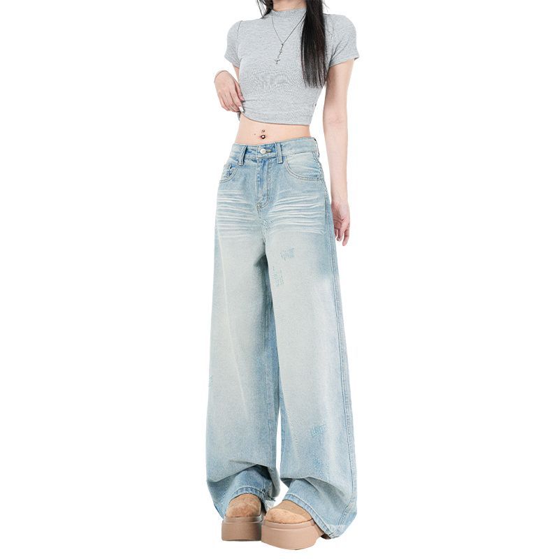 Spring Summer Raw Ripped Hem Light Tone Relaxed Straight Leg Casual Floor Denim Pants For Women Casual Pants Oversize Denim Trousers