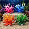 Plastic Artificial Coral Ornament Lifelike Fish Tank Decoration  Home Decoration