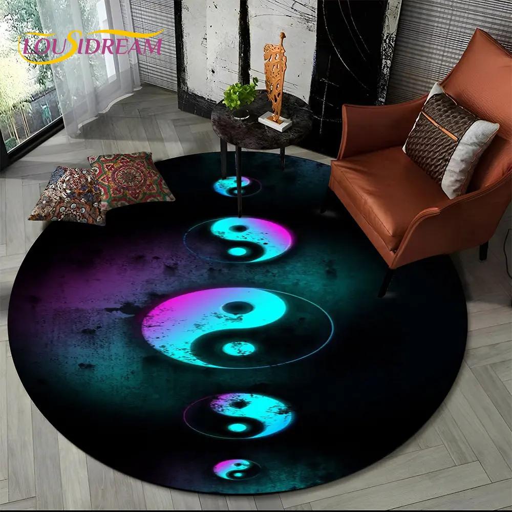 Tai Chi Bagua Yin Yang Round Area Rug –Taoist Symbol 3D Design – Non-Slip Floor Mat for Living Room, Bedroom or Meditation Space