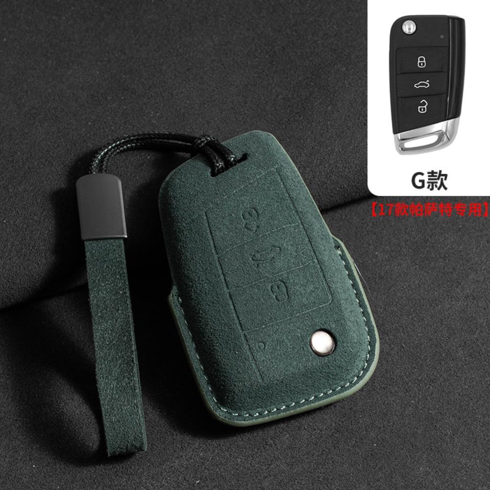 For VW Alcantara Key Shell Full Protection for Touareg Tayron Tiguan L Sagitar Lamando L Magotan CC ID4 Case