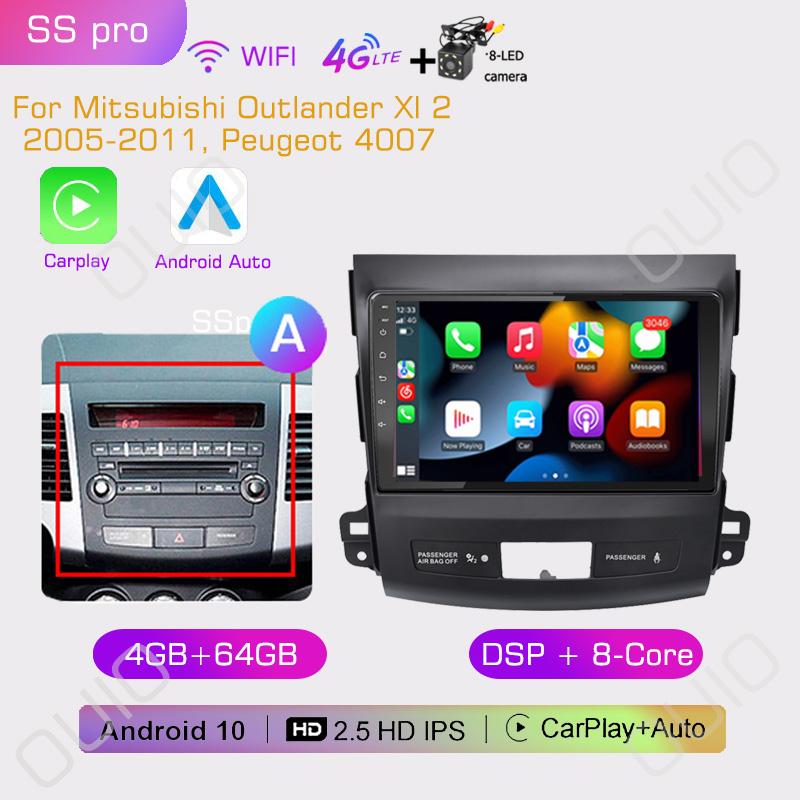 2din Android10 Car Radio Multimedia Carplay Auto GPS Navigation For Mitsubishi Outlander Xl 2 2005-2011 For Citroen C-Crosser