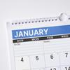 2026 Wall Calendar - 2 Month Wall Calendar 2026 Display (Folded in a Month), 17.6" x 11.3", Jan. 2026 - Dec. 2026, Calendar 2026 - Blue