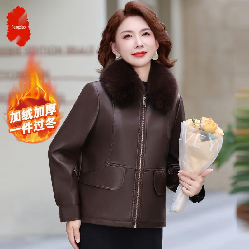 

Женская зимняя куртка из искусственной кожи с меховым воротником и подкладкой 3XL