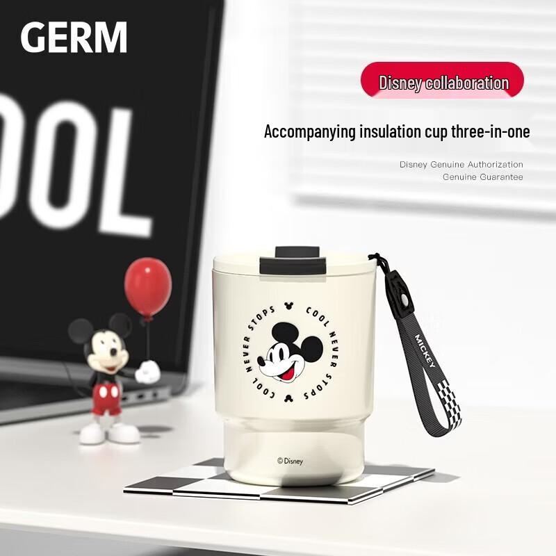 Germ Mickey Series 360ml 316 Stainless Steel Thermos Cup
