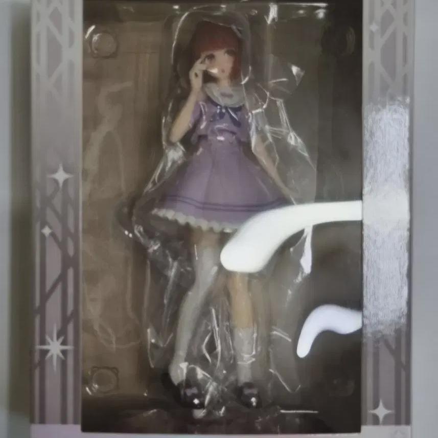 

Favorite Child Arima Kana Cheil Lottery Lh Prize Figure