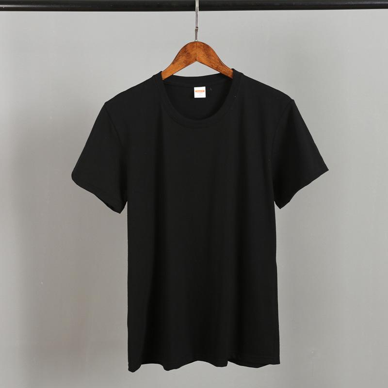 Men's Casual Solid Color Short Sleeve T-Shirt - Polyester Silk Cotton Blend