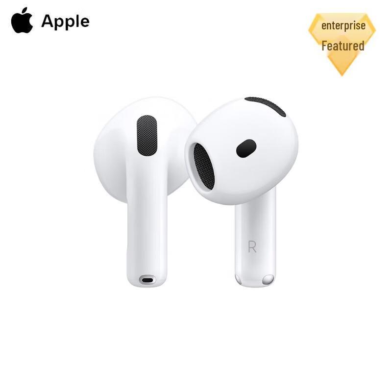 

Apple AirPods 4 (Noise Cancelling) with Wireless Charging Case
