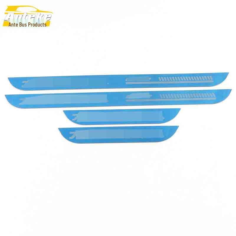 Damai X7 Anti-Scratch Welcome Pedal, Bumper, and Trunk Trim Strips