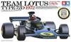 Tamiya Big Scale Series 46 Team Lotus 72D 1972 12046 1/12 No.