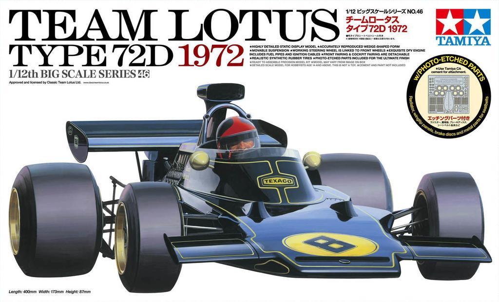 Tamiya Big Scale Series 46 Team Lotus 72D 1972 12046 1/12 No.