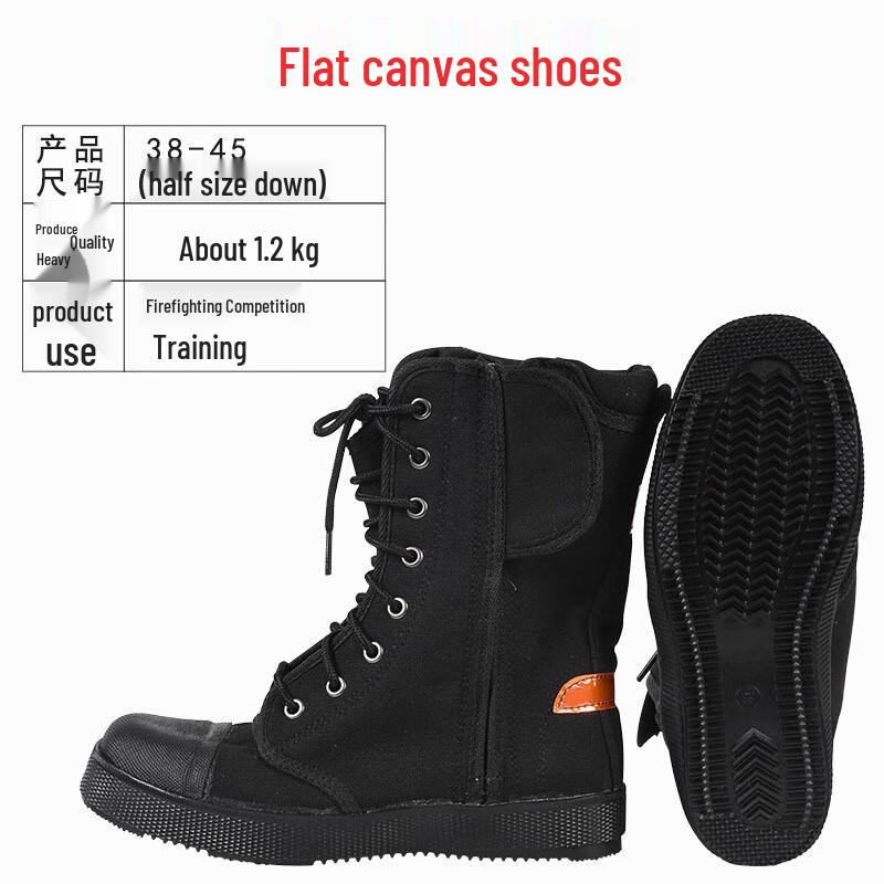 Lieve Lightweight Canvas Rope Climbing Rescue Boots Standard Fit