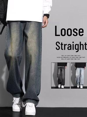 Men's Retro Distressed Straight-Leg Jeans with Elastic Waist - Spring/Autumn Fashion