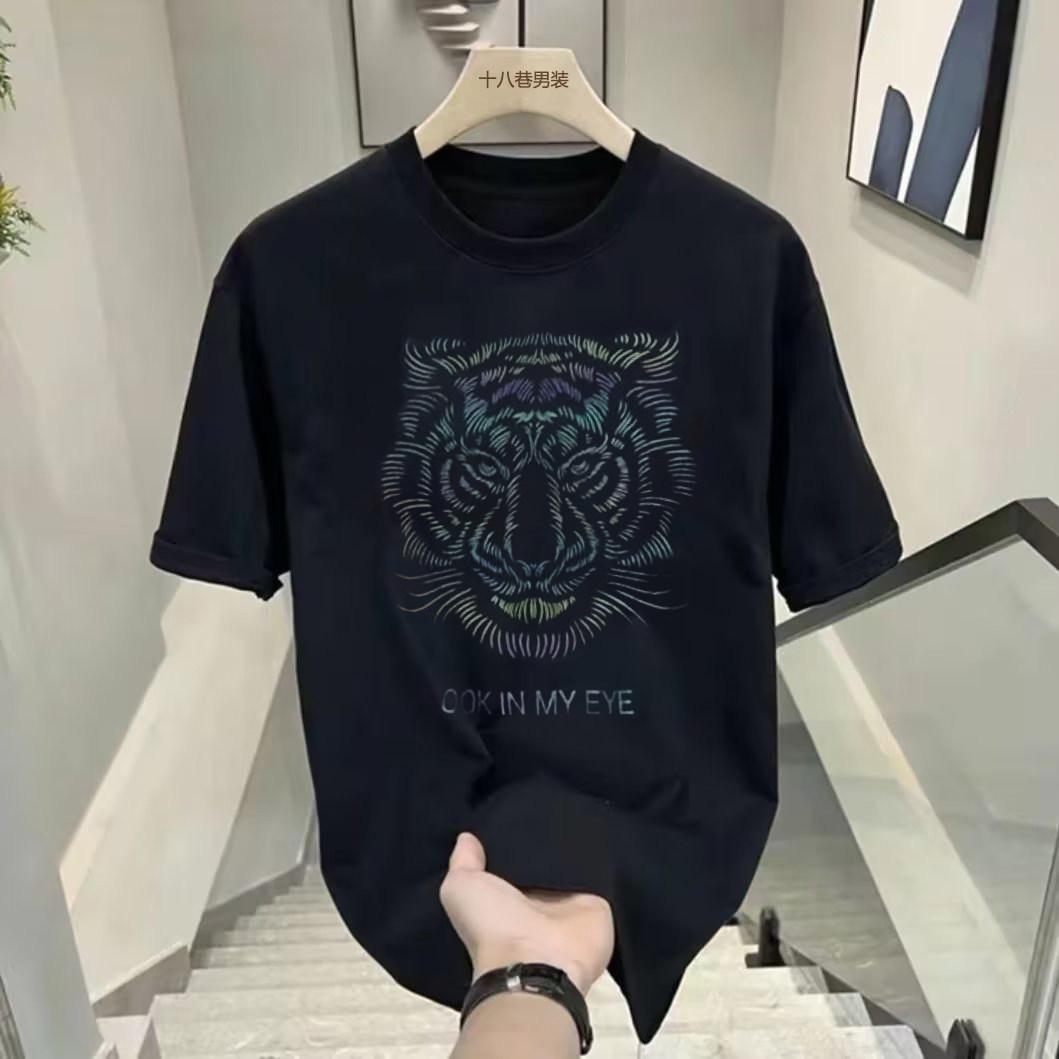 

Tiger Printed Casual Small Print TShirt Pure Cotton Unisex Crew Neck Short Sleeve Slim Fit Tee Comfortable Autumn Daily Wear L