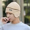 Thickened Knit Cap with Earmuffs Beanie Hat New Knitted Hat  Unisex