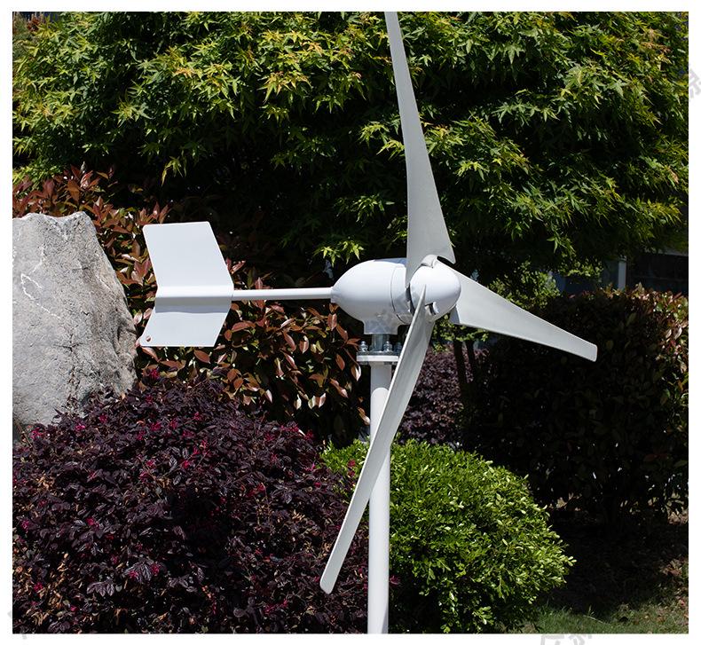 Fenglun 300W Five-Blade Wind Turbine for Home Monitoring Systems
