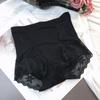 High Waist Slimming Shapewear Lace Flower Body Shaping Underpants Tummy Control Underwear  Daily