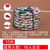 Sanhe Tug-of-War Rope