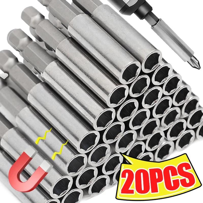 Magnetic Screwdriver Extension Hexagonal Handle Extended Carbon Steel Connecting Rod Screwdriver Bit Holder Power Tool Wholesale