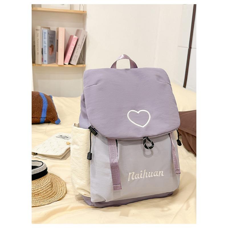 

Новый школьный рюкзак, высокоценный, высокоценный, свежий и милый, контрастные цвета, рюкзак, легкий рюкзак для учеников средней школы