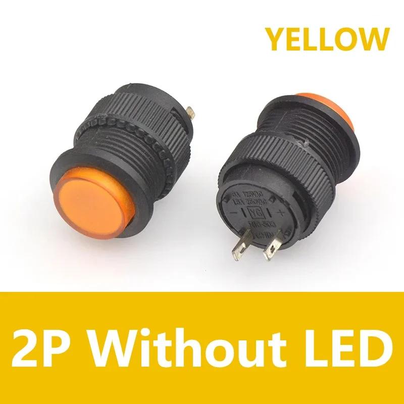 5/20/100PCS Self-lockin 16MM Latching/Momentary Push Button Switch with 5Color LED Lighting 4Pin R16-503/AD R16-503/BD