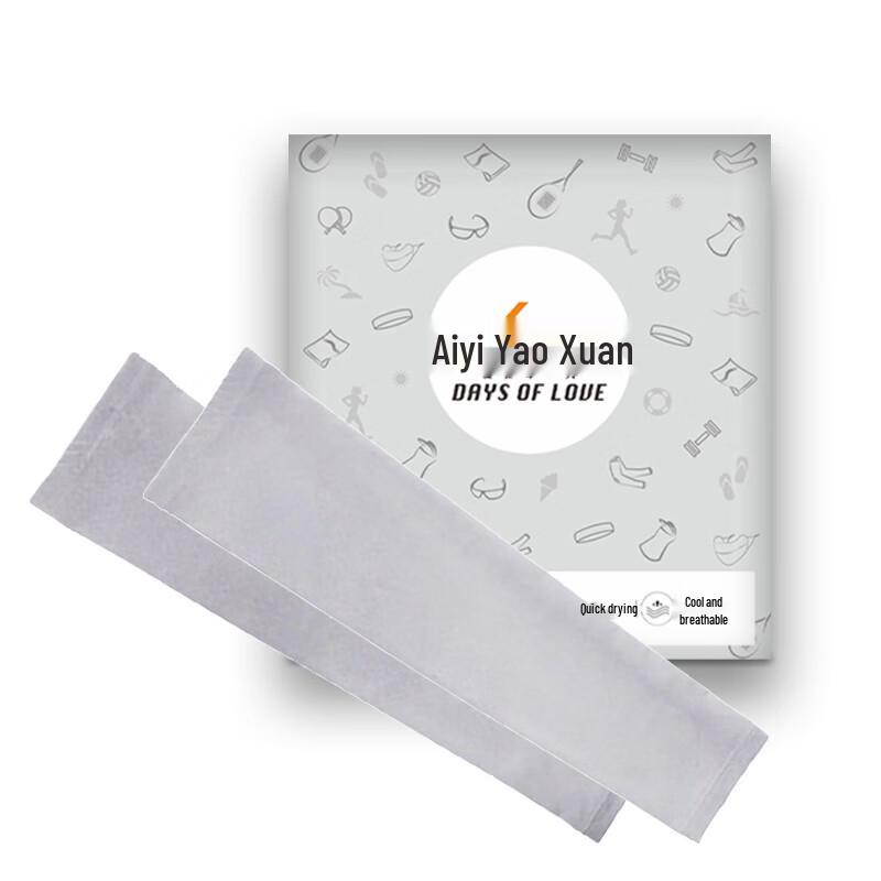 Ice Silk Sun Protection Arm Sleeves
