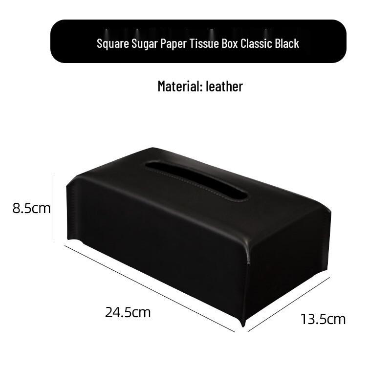 Yu Duo HC Sugar Cube Leather Tissue Box