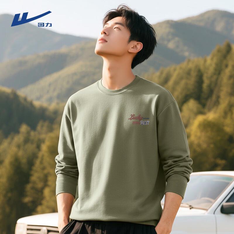 Warrior Men's Loose Fit Cotton Long-Sleeve Graphic Tee