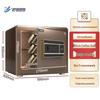 DAYI 3C Certified Home Anti-Theft Safe