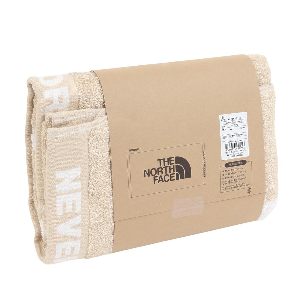 The North Face Comfort Cotton Gravel Towel, Large, Unisex/Adult, NN22100,