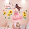 Sonnenblume Selbstbewusstes Mädchen Wandsticker Selbstklebend Inspirierende Zitate Frauen Schlafzimmer Dekoration Kopfteil Aufkleber