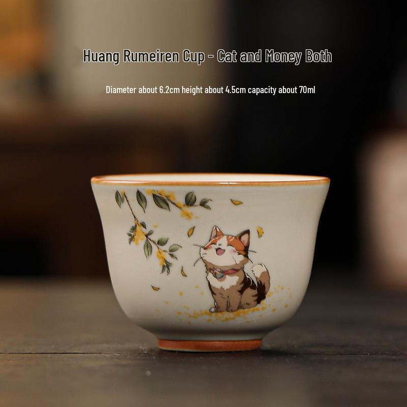 Beige Ru Ware Kitten Teacup: Kung Fu Ceramic Tasting Cup for Personal Tea Use