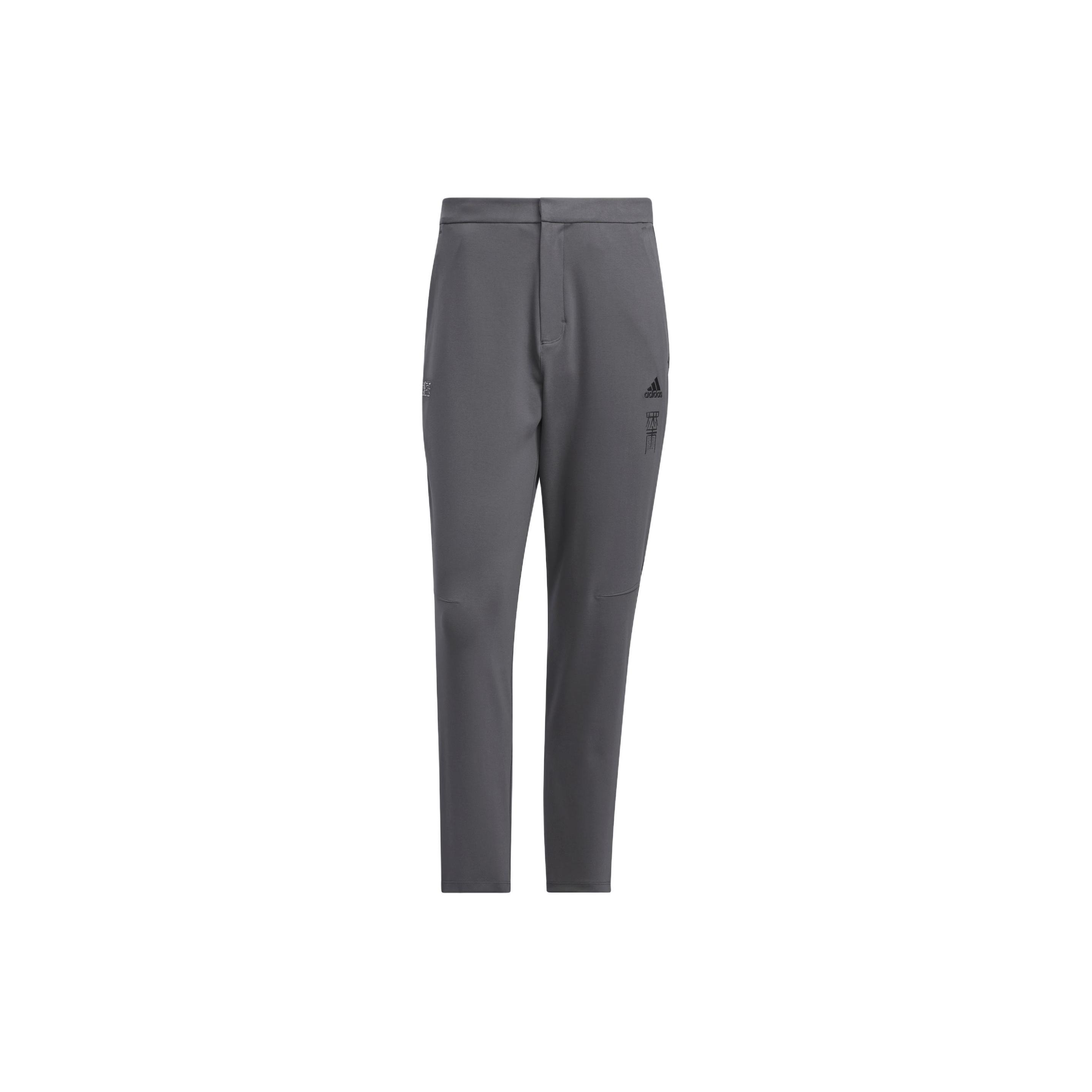 Adidas x QIBAISHI,LIANMINGKUAN SS24 Трикотажные спортивные штаны Мужские Темно-серые JF0786 L