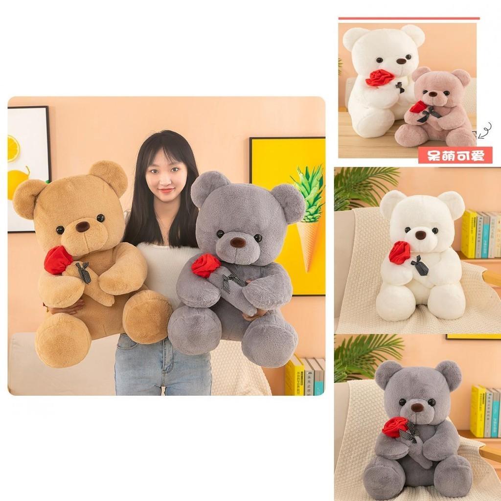 Cute Cartoon Rose Teddy Bear Plush Toy Doll Pillow Wholesale Factory Supplier