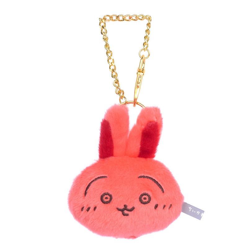 Usaqi Red Chiikawa Head Shaped Pendant Plush Pendant Gift For Kids And Teens