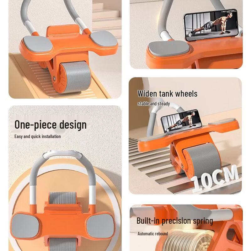 Automatic Rebound Elbow Support Abdominal Wheel