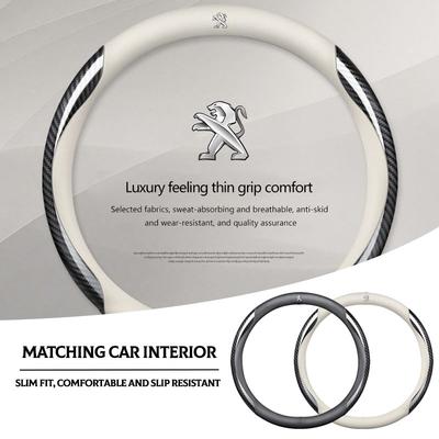 Leather Carbon Fiber Car Steering Wheel Cover Car Accessories For 308 408 508 RCZ 208 3008 2008 206 207 108 406 407 408 206 207 208 306 307