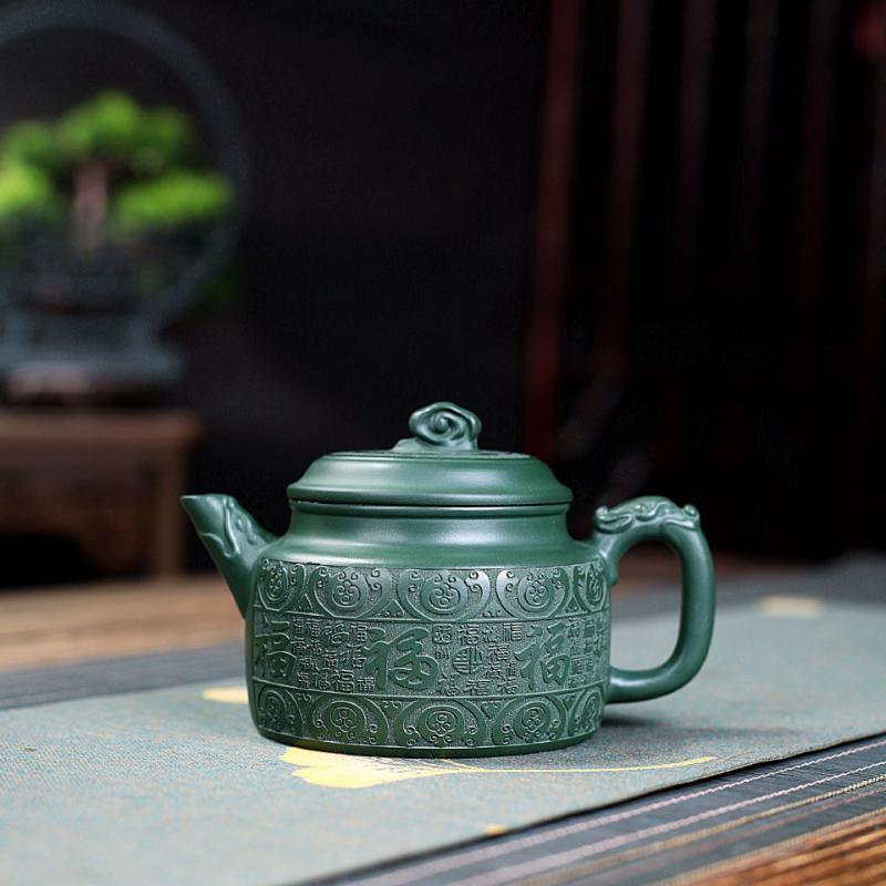 

280 мл чайники из фиолетовой глины Исин, ручная работа, благоприятные облака, чайник из сырой руды, зеленая грязь, заварочный чайник с ситечком, чайный набор «Цзыша»