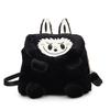 Schoolbag cartoon trend cute college student mini backpack plush cute girl backpack cute shoulder messenger bag