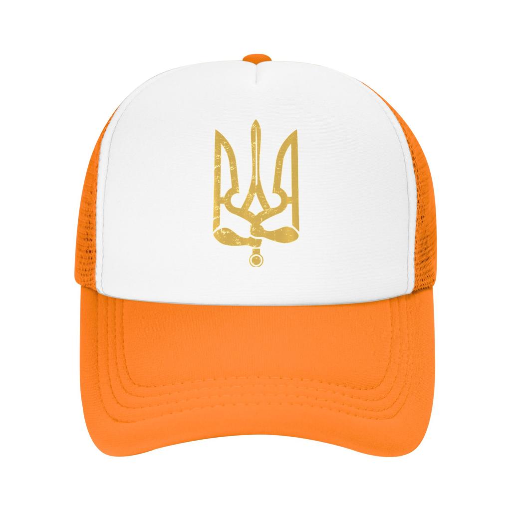 Ukraine Ukrainisch Kiew Trysub Flagge Lässige Baseballkappe Outdoor Sport Sonnenhüte Frühling Sonnenschutz Unisex Street Style Snapback Kappe